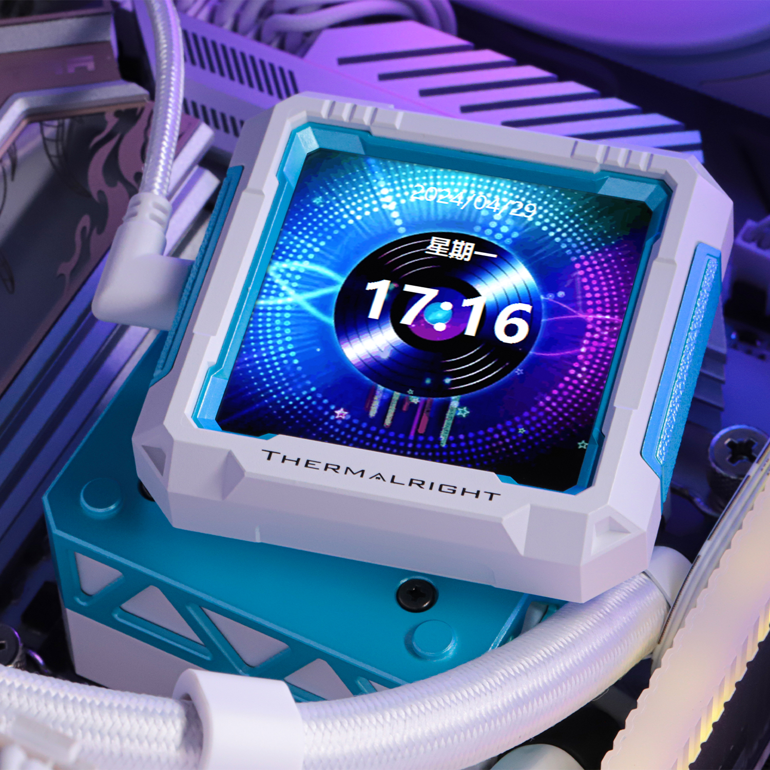 Thermalright Frozen Warframe PRO ARGB AIO CPU Liquid Cooler - White Thermalright Frozen Warframe PRO ARGB AIO CPU Liquid Cooler - White